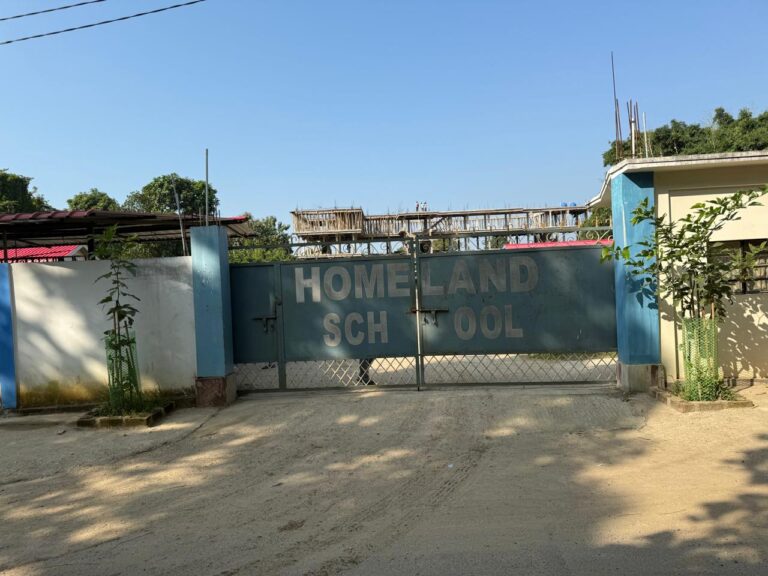 WhatsApp Image 2025-11-29 at 08.46.01